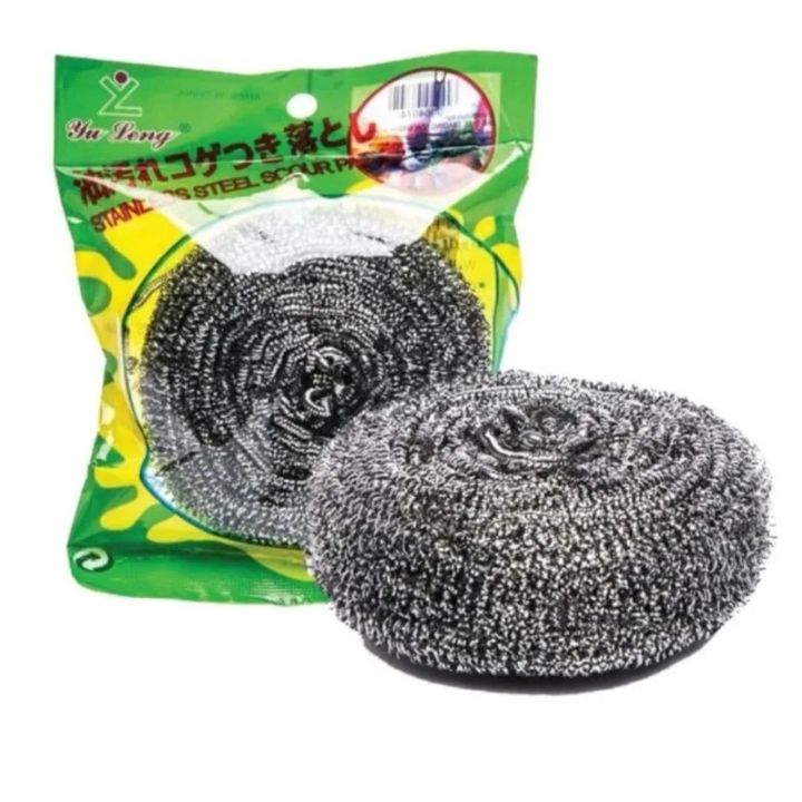 Stainless Steel Scourer Set – Cleaning Ball / Scouring Pad / Berus Dawai Cuci Pinggan