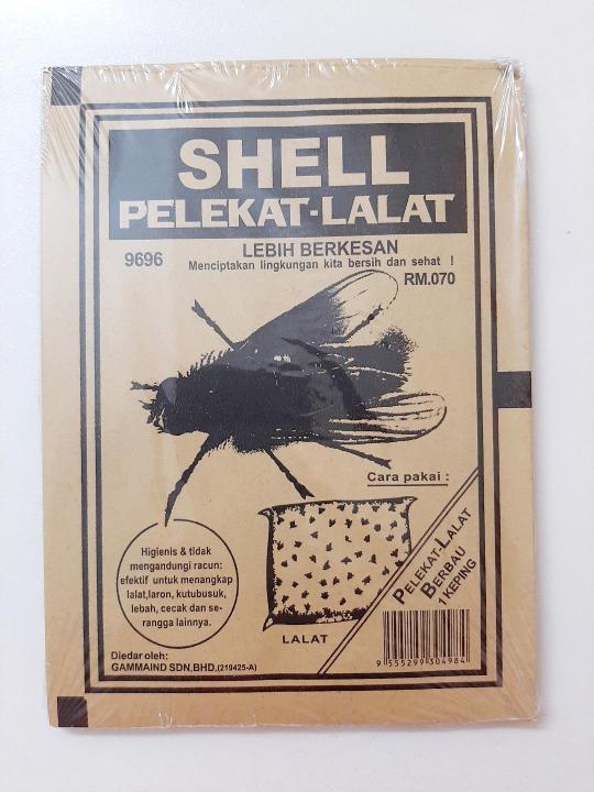 Fly Sticky Trap – 1 Package (10pcs)